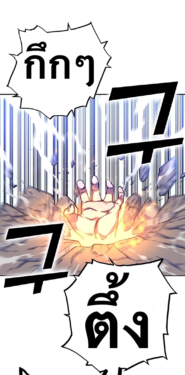 X-Ash-9-62.jpg